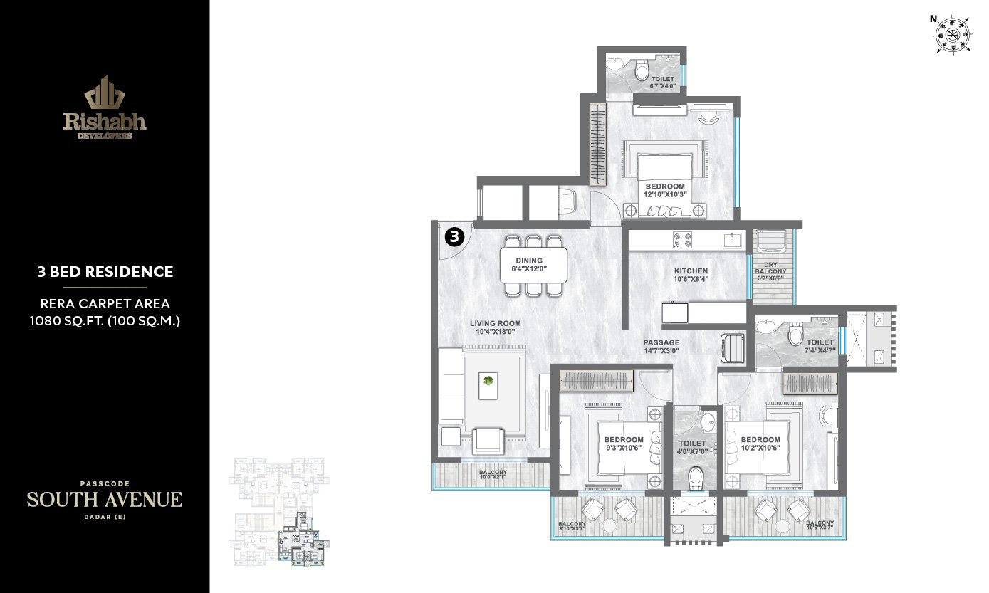 Unit Plans